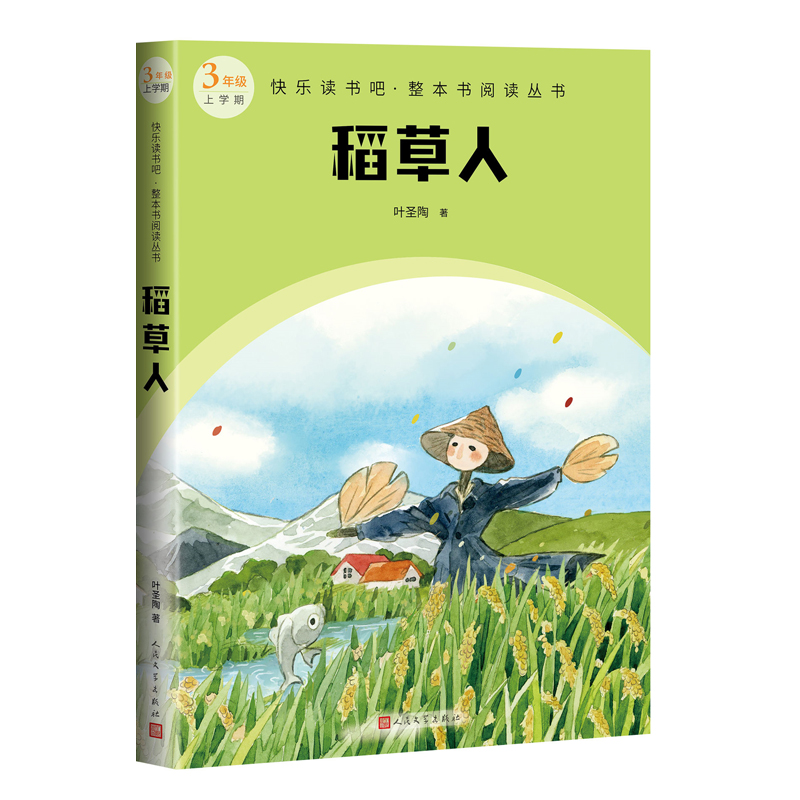 �����ˣ��옷�x������������x 3�꼉�ϣ�