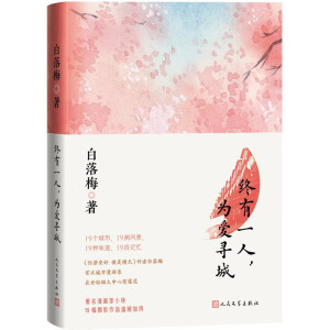 Kһیǣ÷ĳןɏ