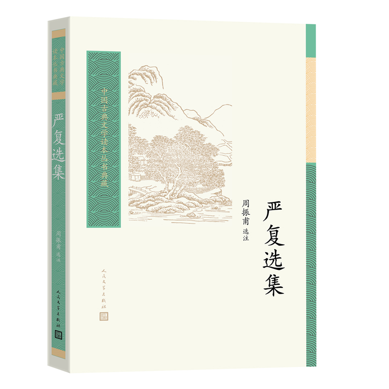 ��(y��n)��(f��)�x�����Ї��ŵ��ČW(xu��)�x��������أ�