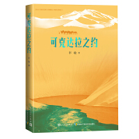 �ɿ��_(d��)��֮�s