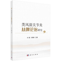 L(fng)P(gun)(ji)׏ƢՓо