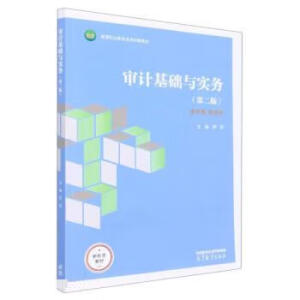 ��Ӌ(j��)���A(ch��)�c��(sh��)��(w��)���ڶ��棩