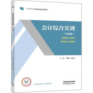 ��Ӌ�C�ό�Ӗ�����İ棩