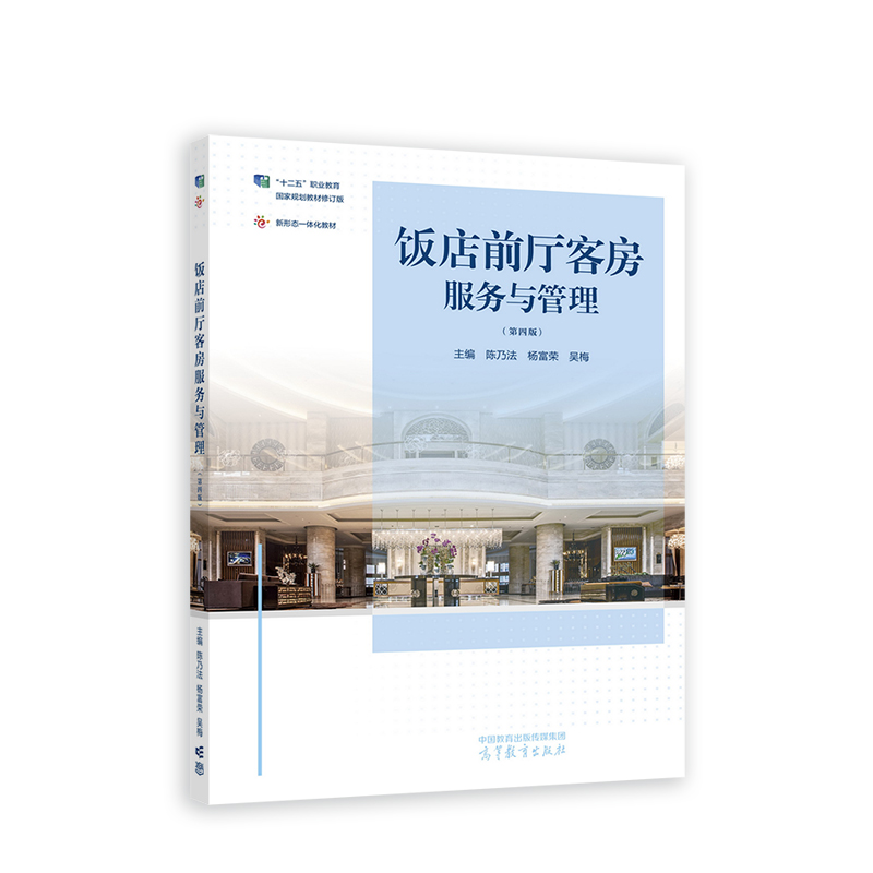 �ǰ�d�ͷ�����(w��)�c���������İ棩