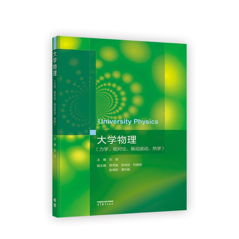 W(xu)W(xu)ՓӲW(xu)