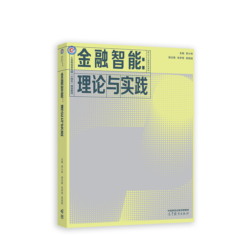 �������ܣ���Փ�c���`