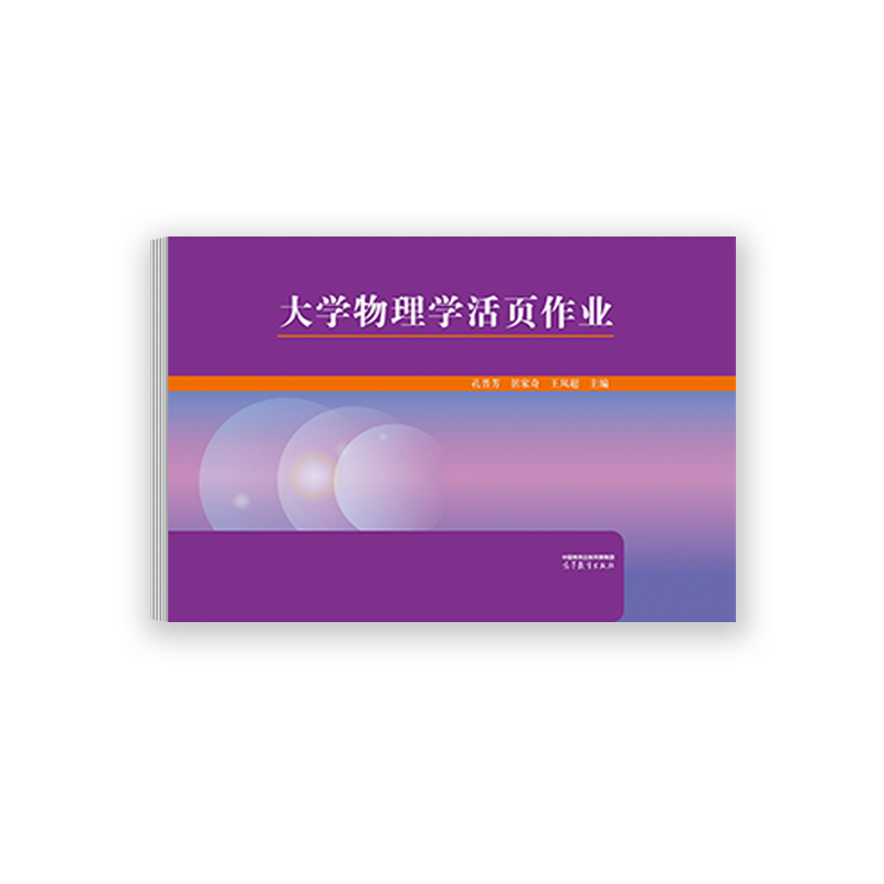 ��W����W������I(y��)