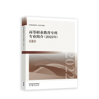 ߵI(y)ƌI(y)飨2022꣩ϣ