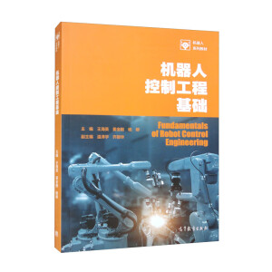 �C(j��)���˿��ƹ��̻��A(ch��)