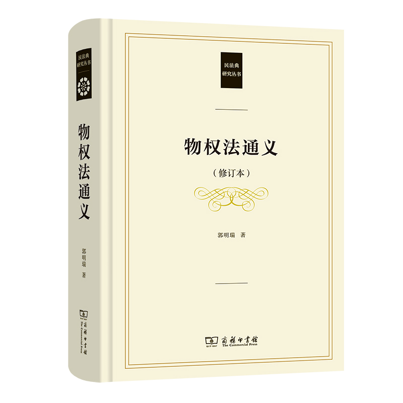 (qun)ͨx(ӆ)(񷨵о(sh))