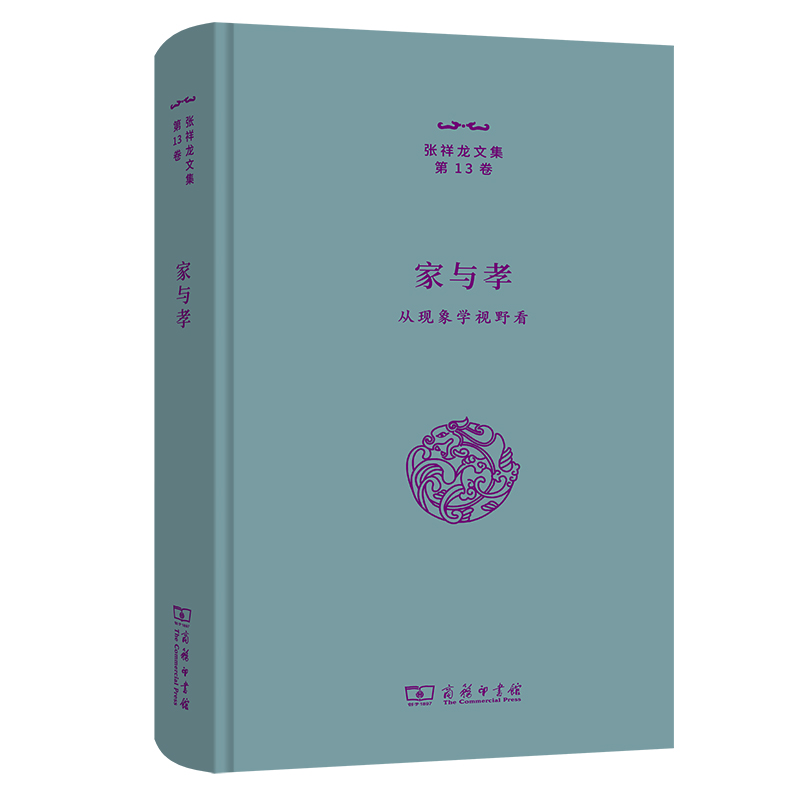 cТĬF(xin)W(xu)ҕҰ(ļ13)