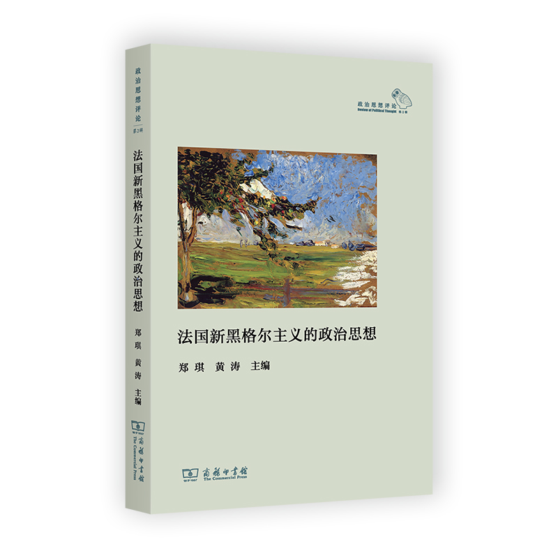 �����ºڸ����x������˼�루����˼���uՓ���ĵڶ�݋��