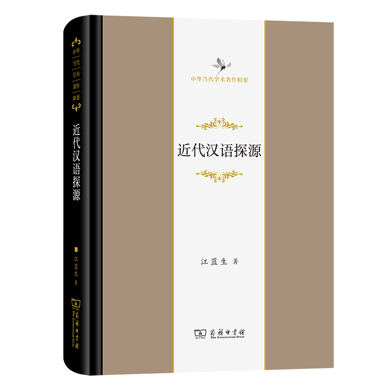 �����h�Z̽Դ(���A��(d��ng)���W(xu��)�g(sh��)����݋Ҫ)