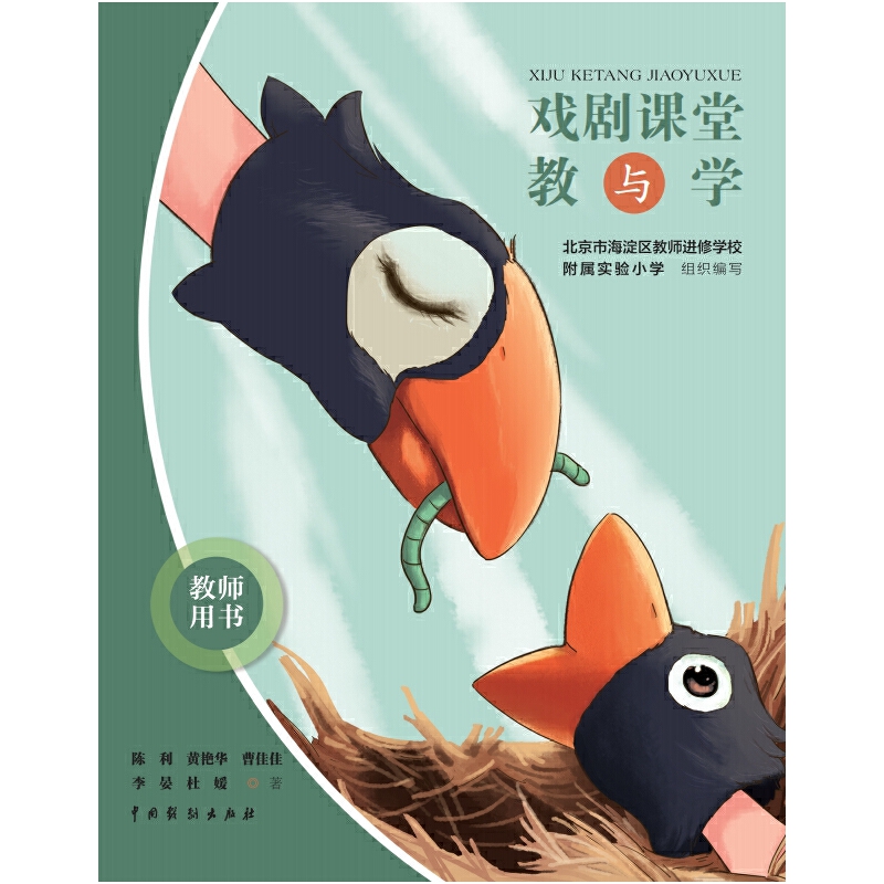 ���n�ý��c�W(xu��)��ȫ2�ԣ�