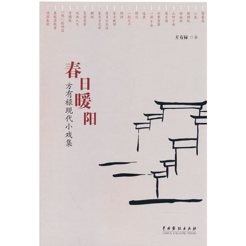 ����ůꖣ����е��F(xi��n)��С��