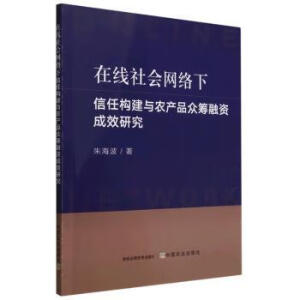 ھW(wng)jΘ(gu)cr(nng)a(chn)ƷIYЧо