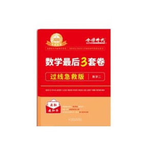 rД(sh)WϵУ(sh)W3׾^Ȱ棨(sh)WrД(sh)WϵУ