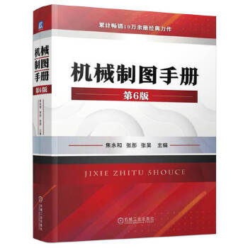  �C(j��)е�ƈD�փ�(c��) ��6��