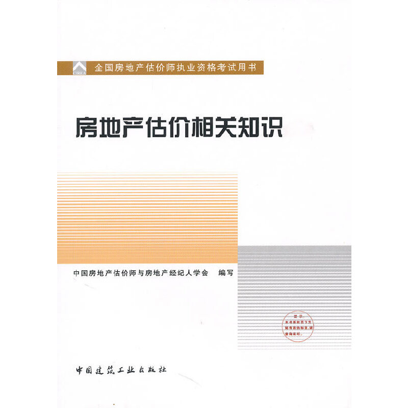 r(ji)ԇָ̲-خa(chn)r(ji)P(gun)֪R