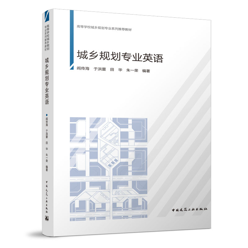 l(xing)Ҏ(gu)(zhun)I(y)ӢZ(y)