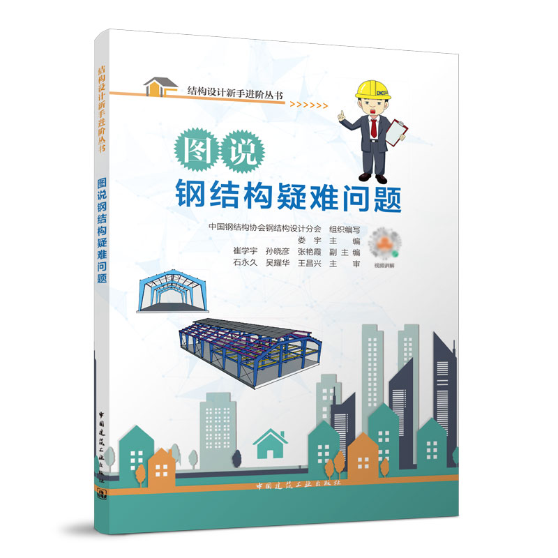 Df(shu)䓽Y(ji)(gu)y(wn)}