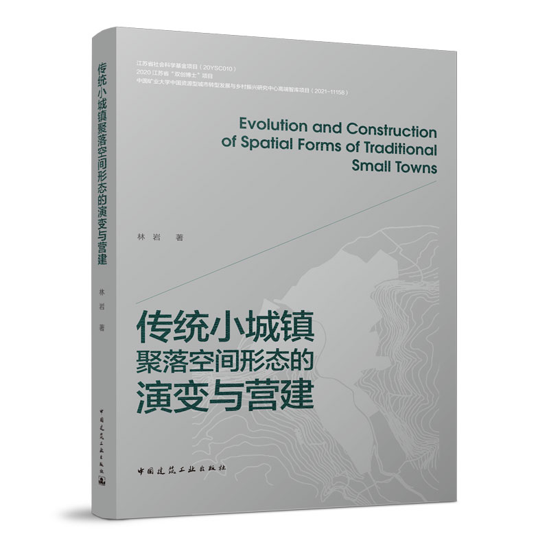 ���y(t��ng)С���(zh��n)������g�ΑB(t��i)����׃�c�I��