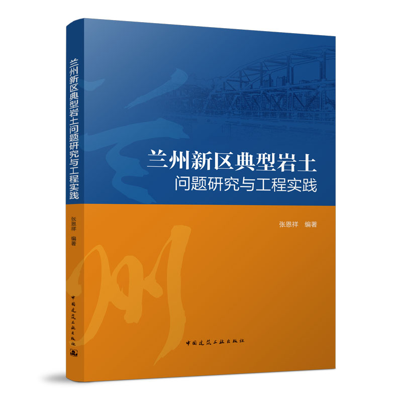 m^(q)͎r(wn)}оč(sh)`