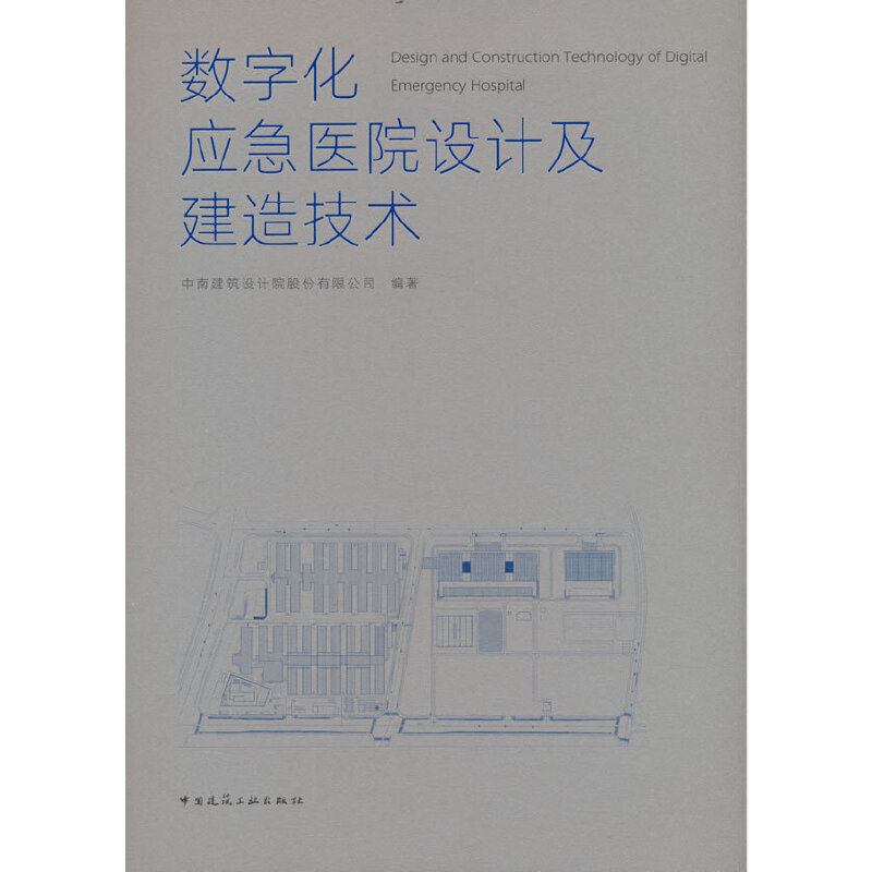 ��(sh��)�ֻ���(y��ng)���t(y��)Ժ�O(sh��)Ӌ�����켼�g(sh��)