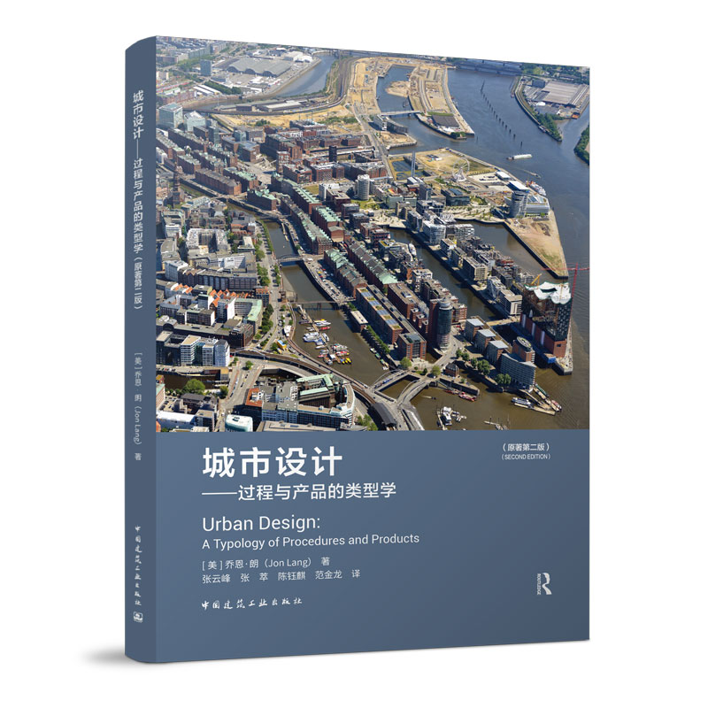 �����O(sh��)Ӌ-�^���c�a(ch��n)Ʒ����͌W(xu��)��ԭ���ڶ��棩