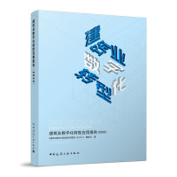 I(y)(sh)ֻD͑È棨2022