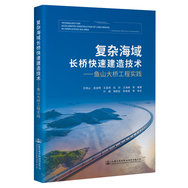 (f)sLٽ켼g(sh)~ɽ򹤳̌(sh)`