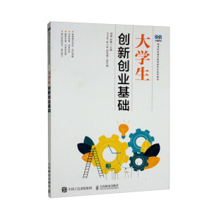 ��W(xu��)����(chu��ng)��(chu��ng)�I(y��)���A(ch��)