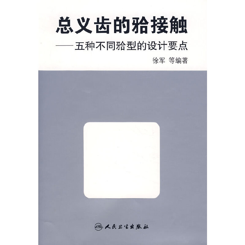 xXģϣ|Nͬϣ͵OӋҪc