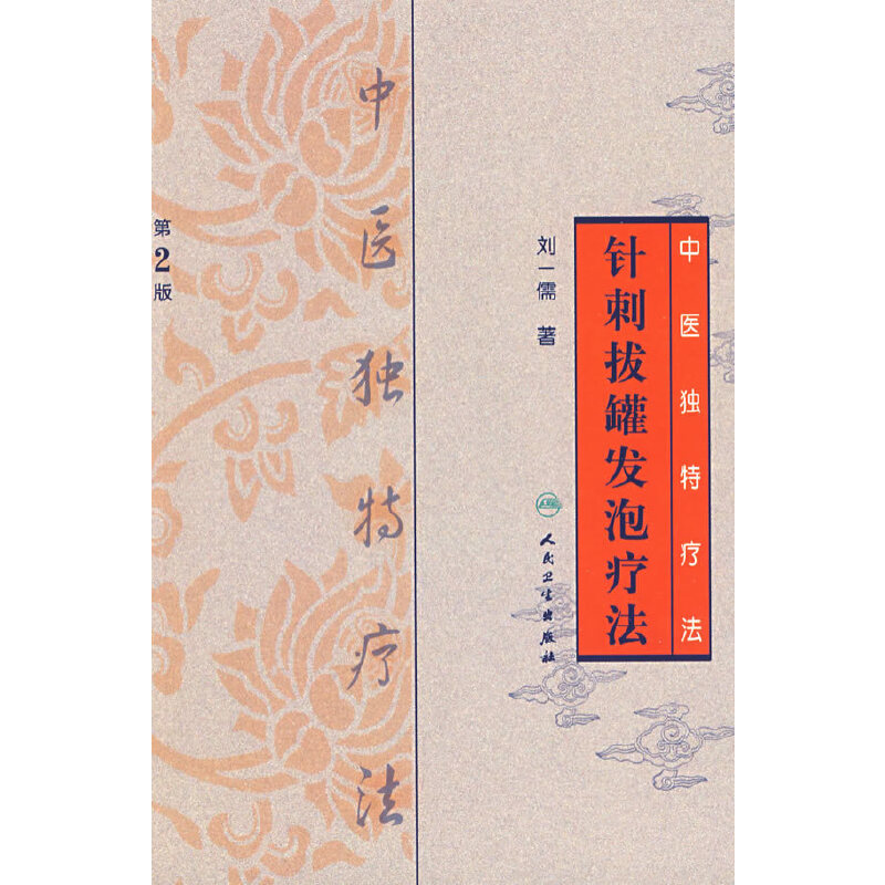 t(y)دᘴ̰ιްl(f)ݯ2棩