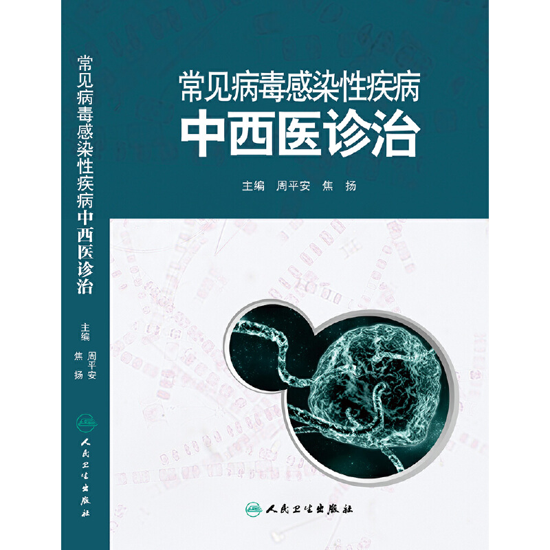 ��Ҋ������Ⱦ�Լ��������t(y��)�\��