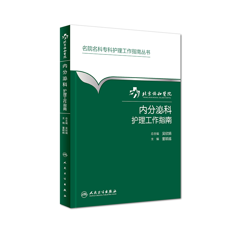 Ժƌo(h)ָυf(xi)t(y)Ժ(ni)ڿo(h)ָ