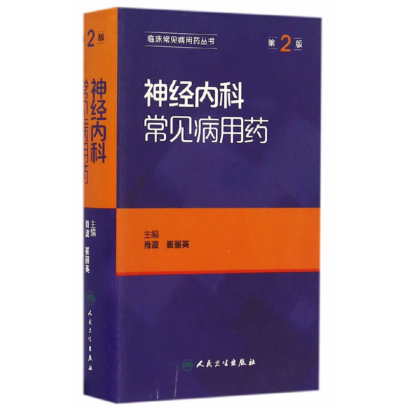 ��(j��ng)��(n��i)�Ƴ�Ҋ(ji��n)����ˎ����2�棩