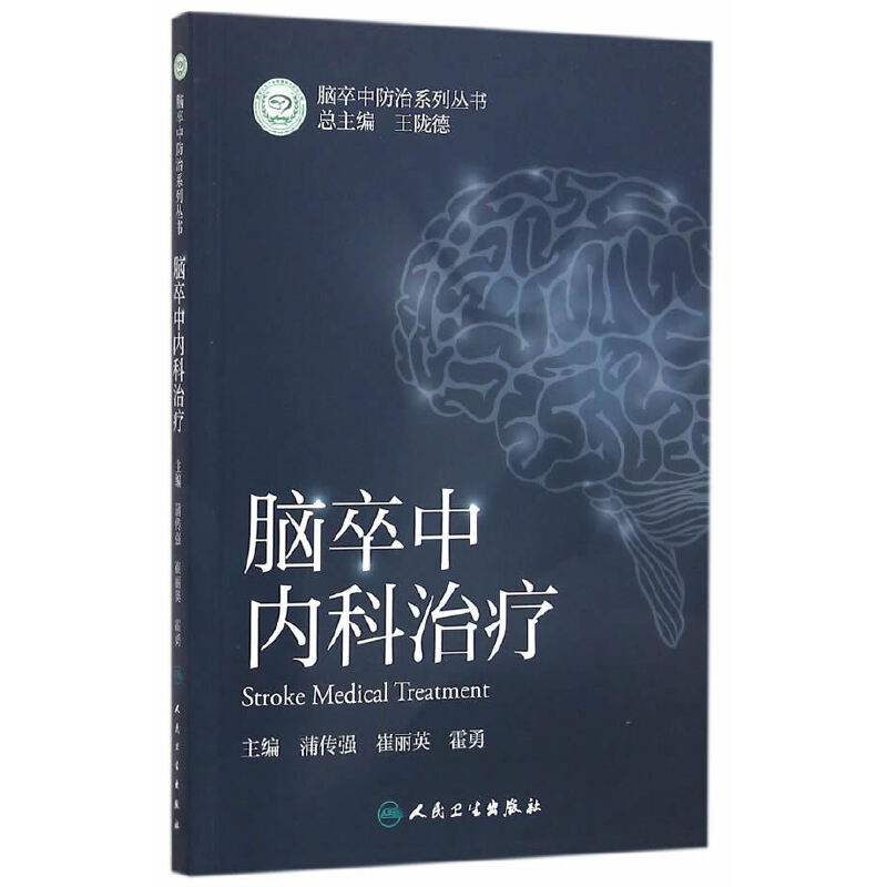 �X���Ѓ�(n��i)���ί�