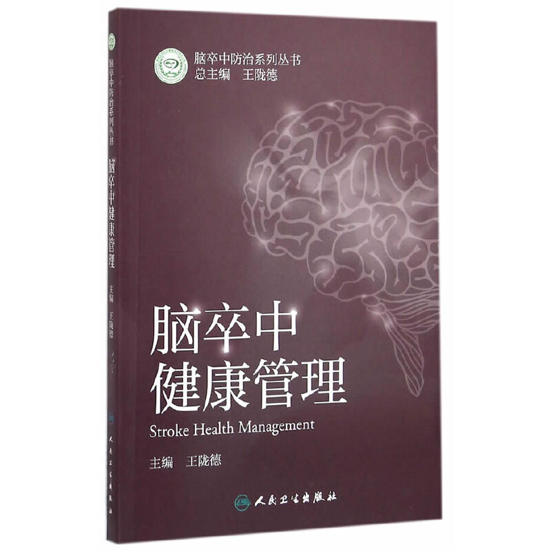 �X���н�������