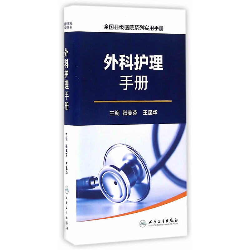 ȫ���h���t(y��)Ժϵ�Ќ�(sh��)���փԡ�������o(h��)���փ�