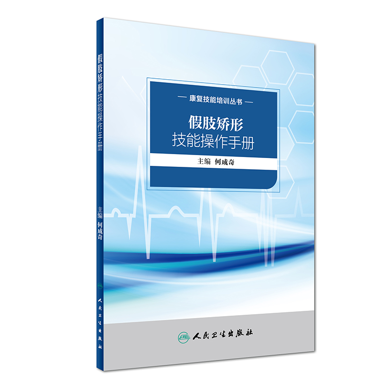 ����(f��)������Ӗ(x��n)��������֫�C�μ��ܲ����փ�