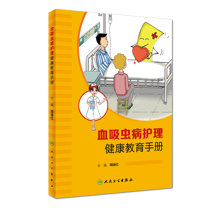 Ѫ���x���o(h��)�����������փ�