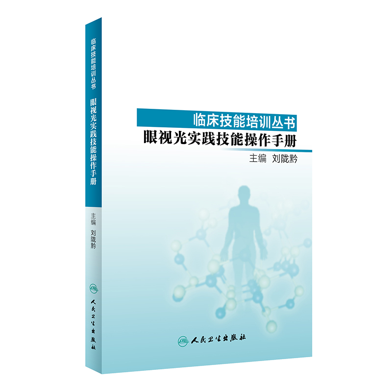 �R��������Ӗ(x��n)��������ҕ�⌍(sh��)�`���ܲ����փ�