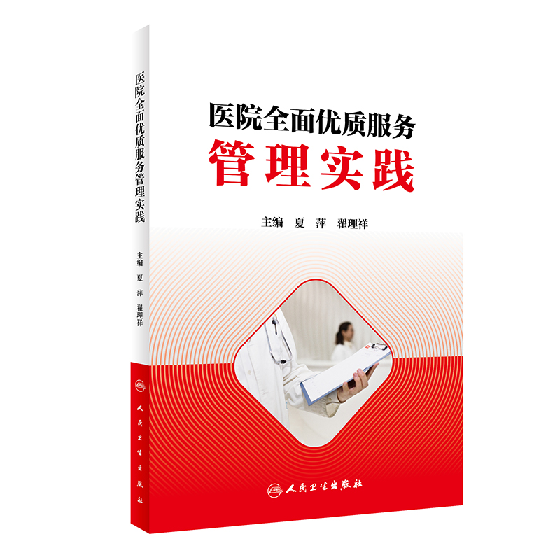 t(y)Ժȫ惞(yu)|(zh)չ팍`