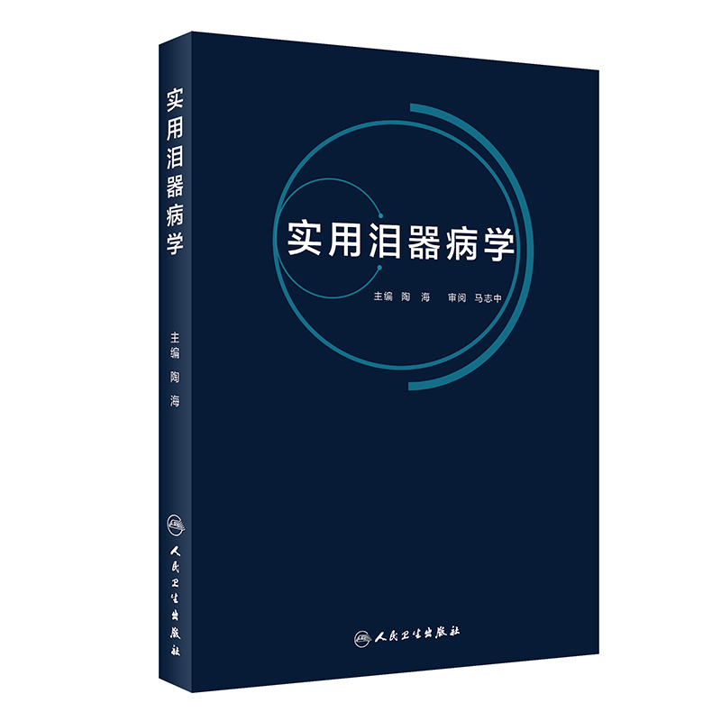 ��(sh��)�ÜI�����W(xu��)