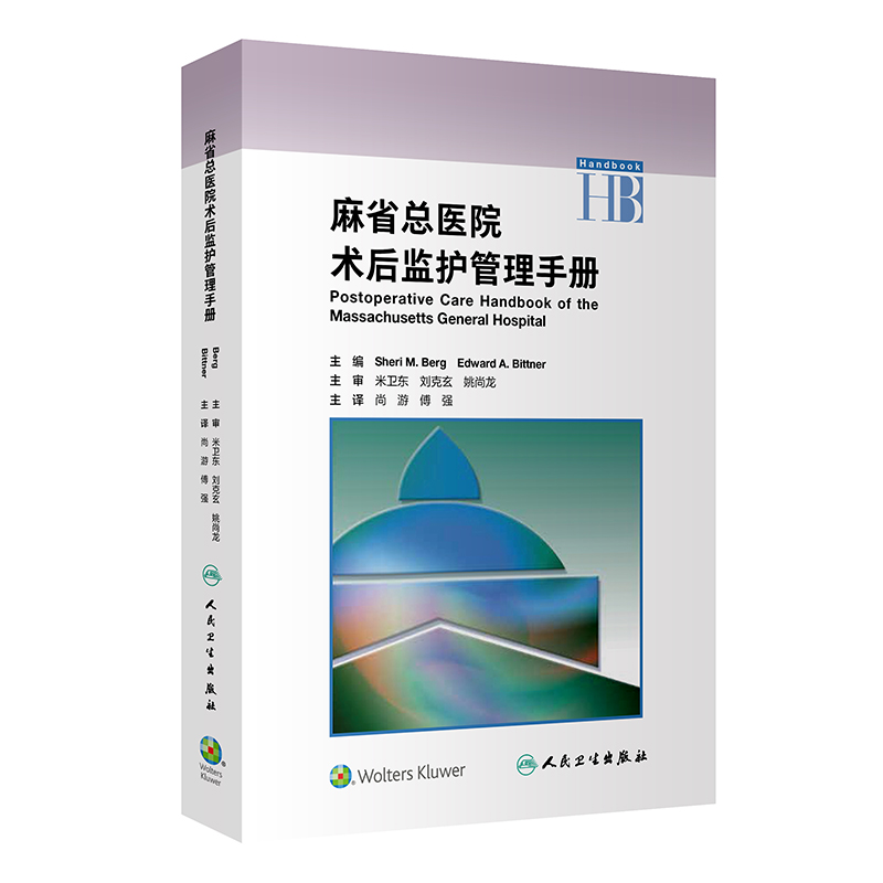 ��ʡ���t(y��)Ժ�g��O(ji��n)�o�����փԣ����g�棩