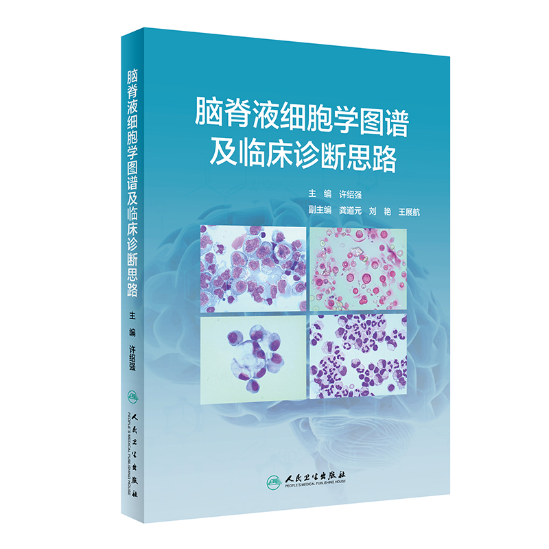 �X��Һ��(x��)���W(xu��)�D�V���R���\��˼·