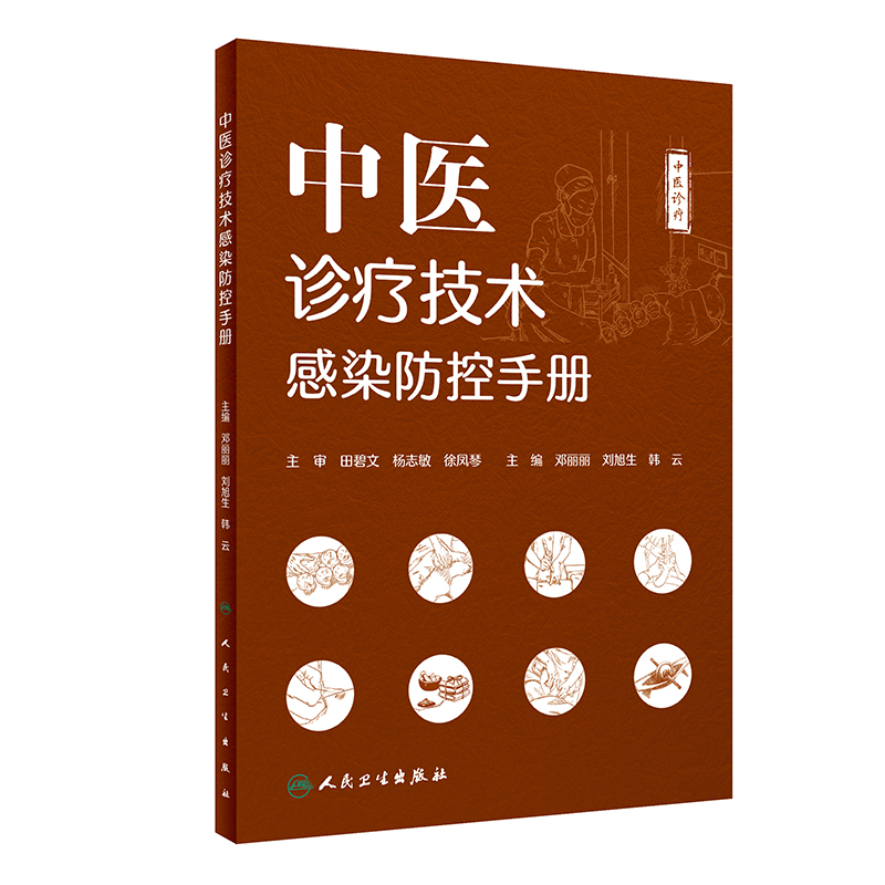 ���t(y��)�\�����g(sh��)��Ⱦ�����փ�