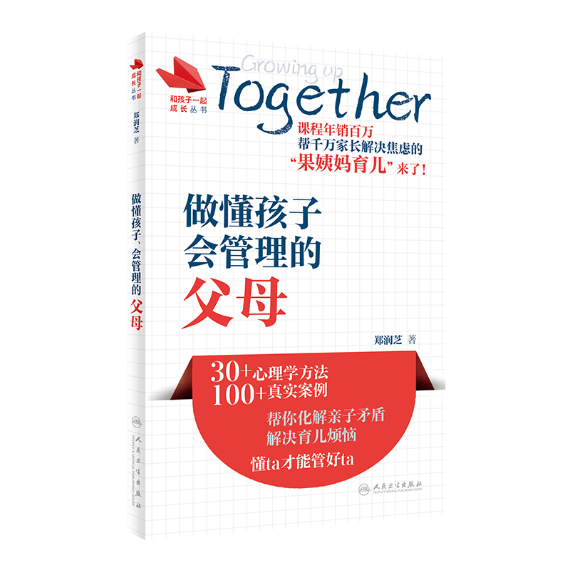 ͺһL(zhng)(hu)ĸĸ