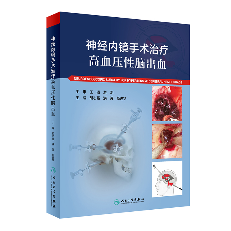 (jng)(ni)Rg(sh)ίѪXѪ